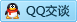QQ在线咨询651886767